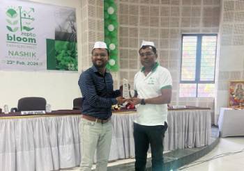 zepto bloom farmers meet